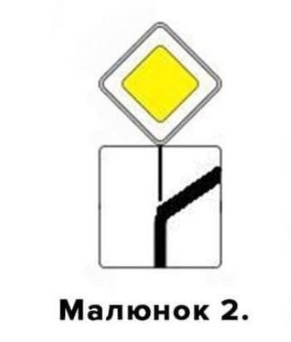 Нужно ли включать поворот на главной дороге: это должны знать водители